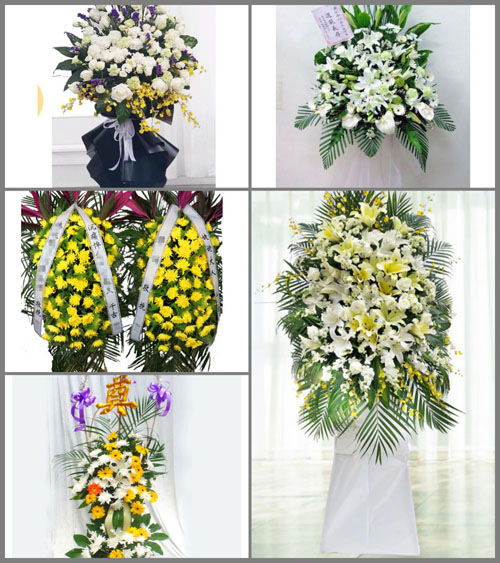 福建泉州永春县东平镇太平村白事花篮预定